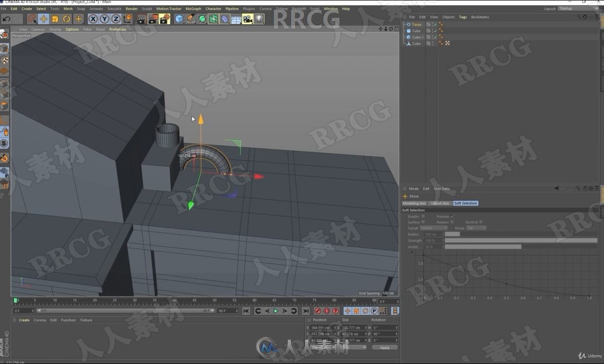 C4D低聚杂货店建模制作训练视频教程