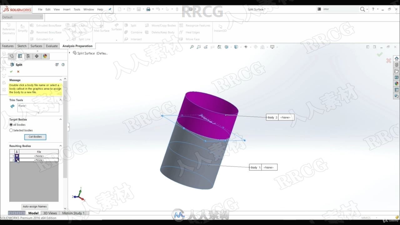 SolidWorks曲面建模高级技术实例训练视频教程