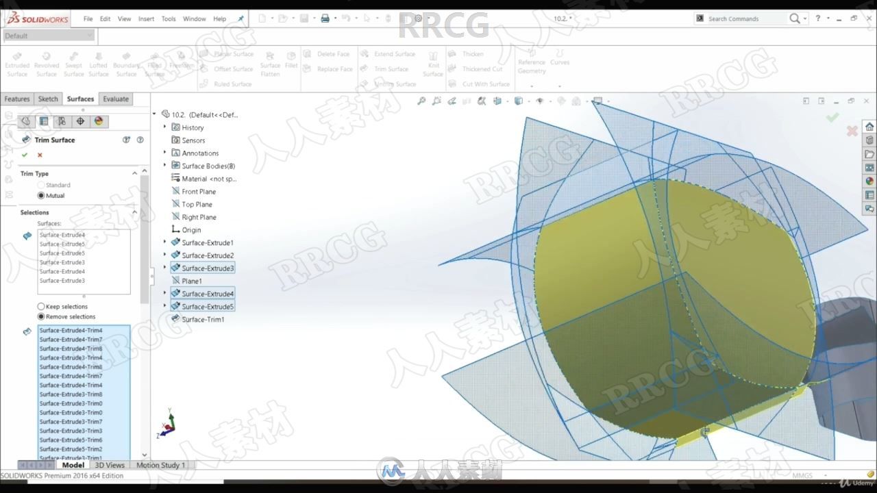 SolidWorks曲面建模高级技术实例训练视频教程