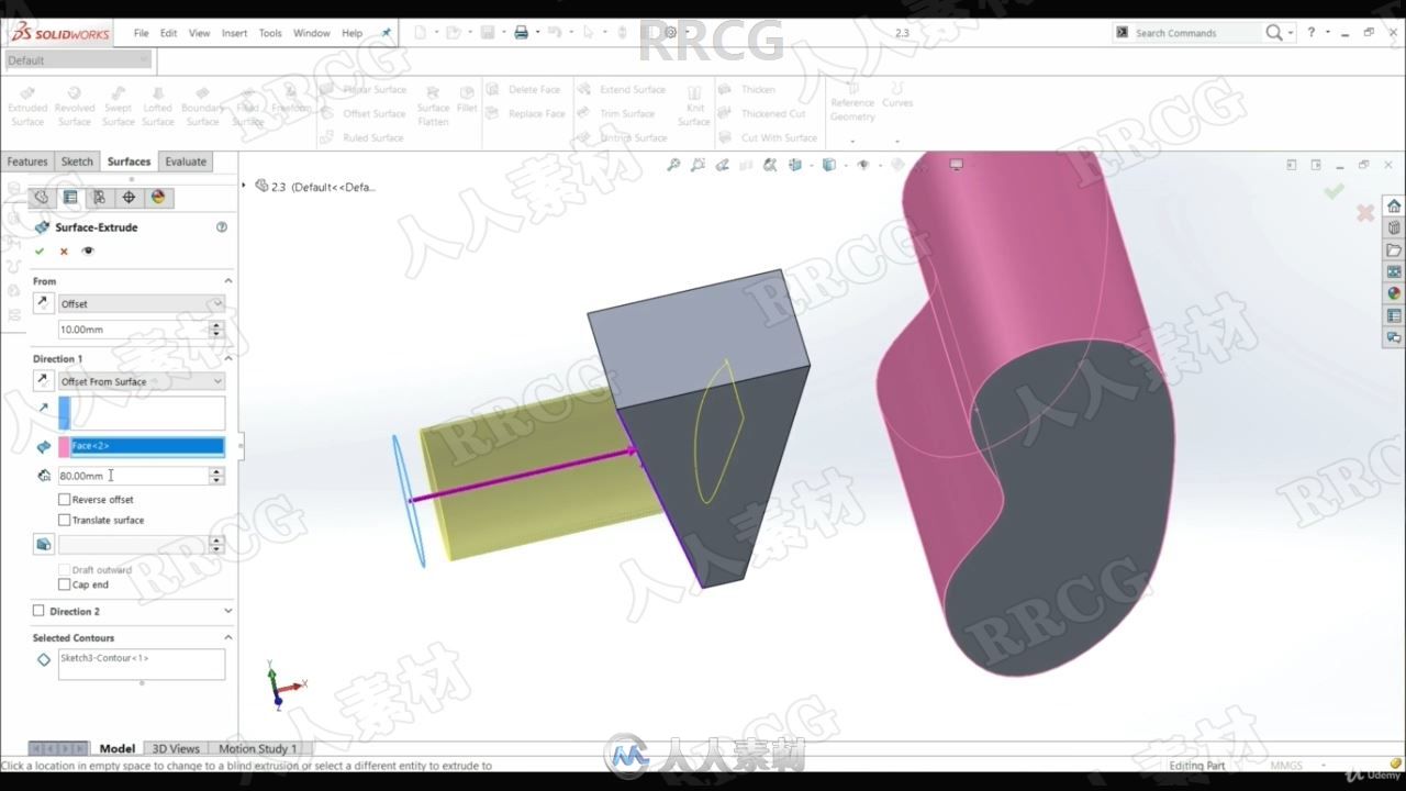 SolidWorks曲面建模高级技术实例训练视频教程