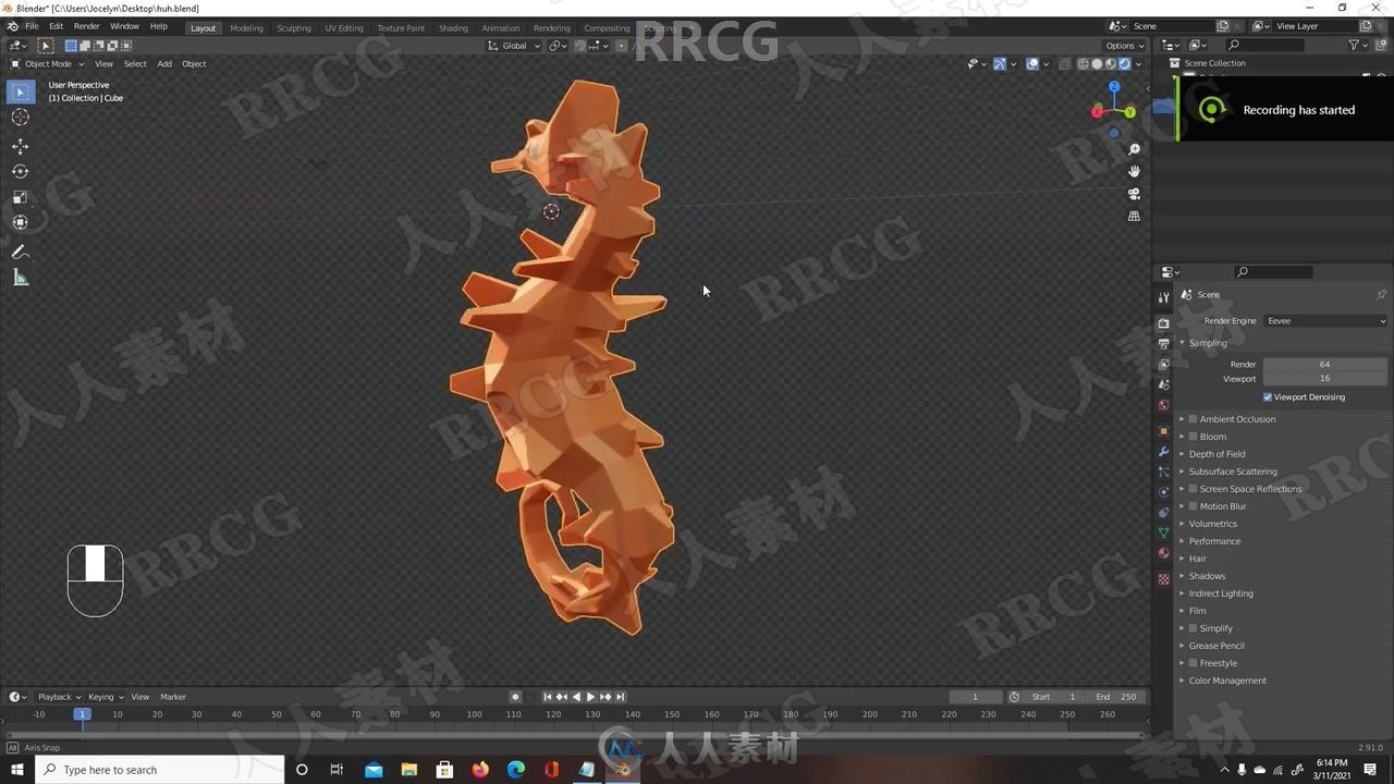 Blender简单模型制作基础知识训练视频教程