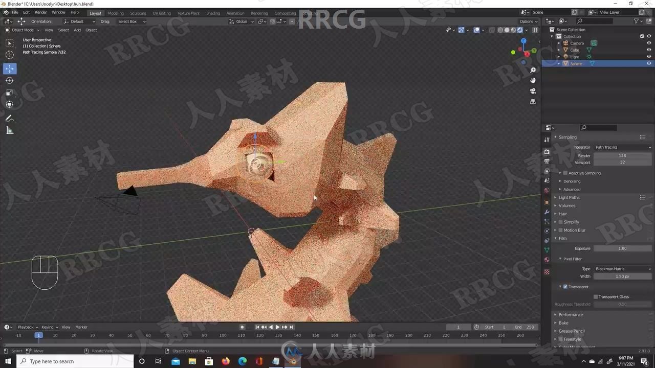 Blender简单模型制作基础知识训练视频教程