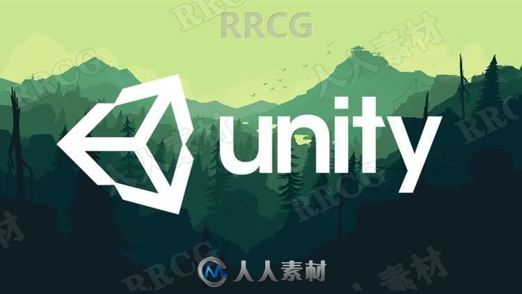 Unity Pro游戏开发引擎软件V2020.2.7f1版