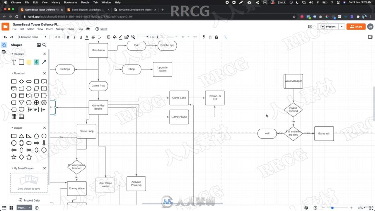 Unity引擎3D游戏开发核心技能训练视频教程