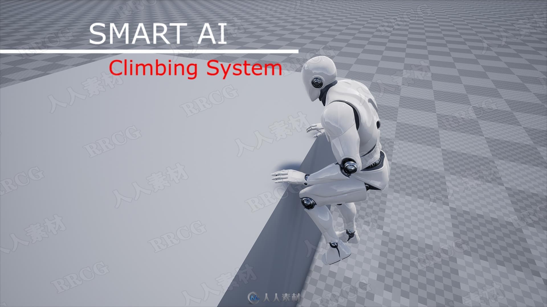 人工智能系统工具Unreal Engine游戏素材资源