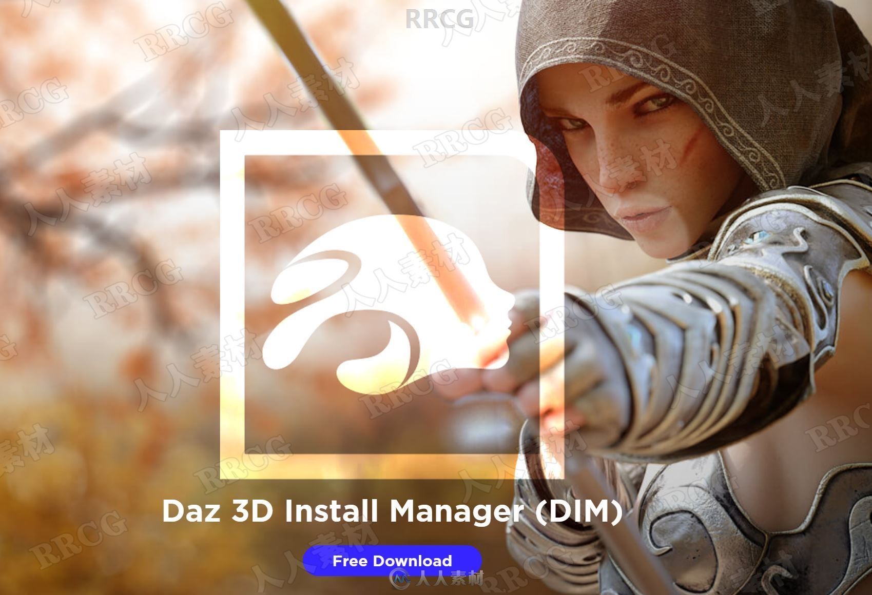 DAZ Install Manager模型库和使用组件管理器DIM软件V1.4.0.67版