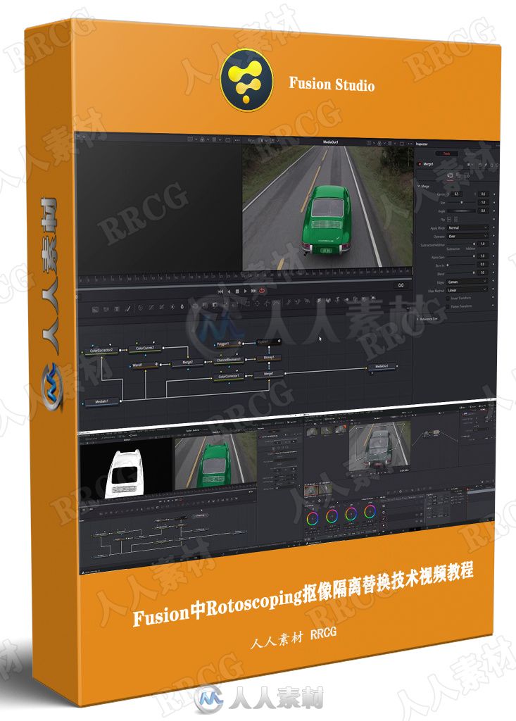 Davinci Resolve Fusion中Rotoscoping抠像隔离替换技术视频教程