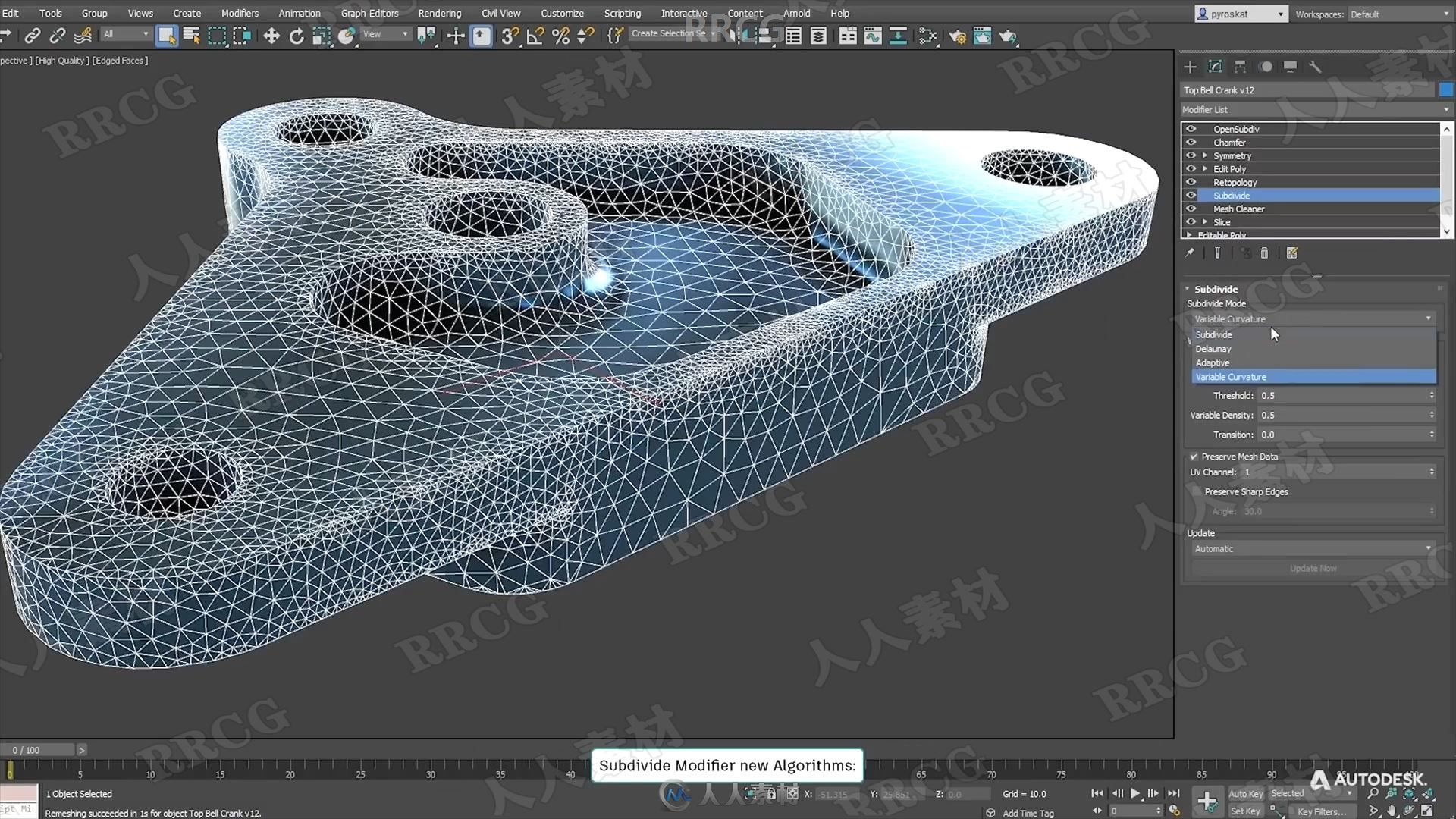 Autodesk 3dsMax三维软件V2022.1版