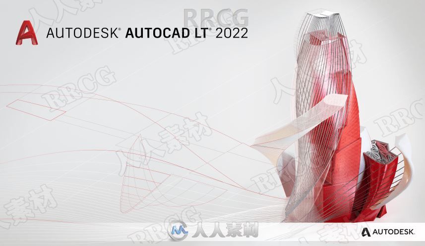 Autodesk AutoCAD LT建筑设计软件V2022版