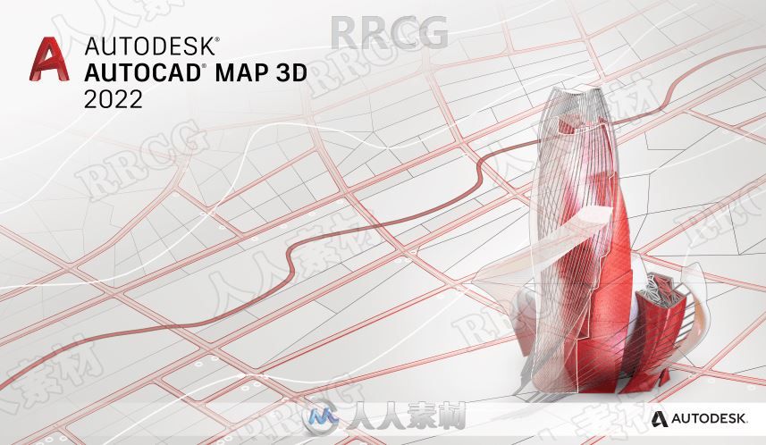 Autodesk AutoCAD Map 3D软件V2022版