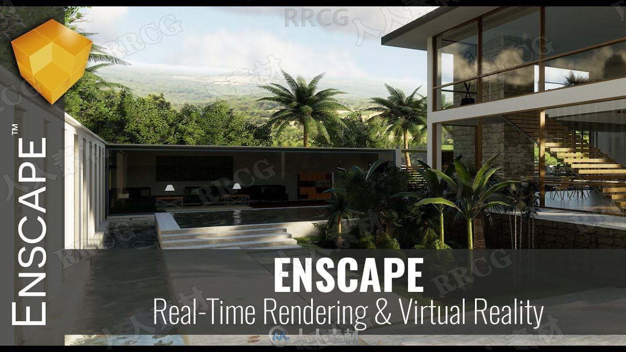 Enscape 3D场景渲染器工具V3.0.0.39546版 附资料库