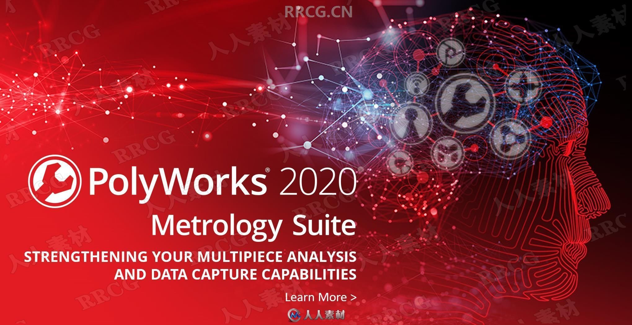 InnovMetric PolyWorks Metrology Suite 2020三维3D测量软件IR10.1版