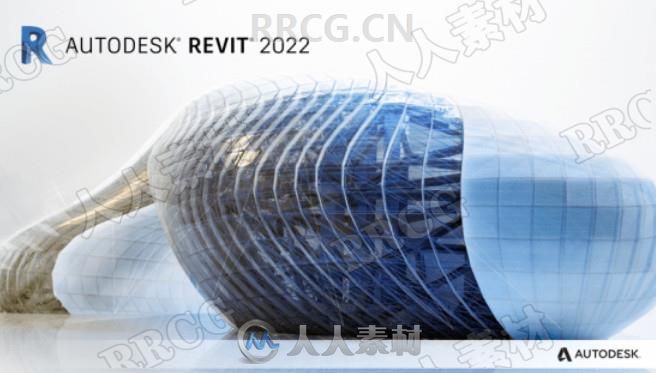 Autodesk Revit软件V2022 Win版