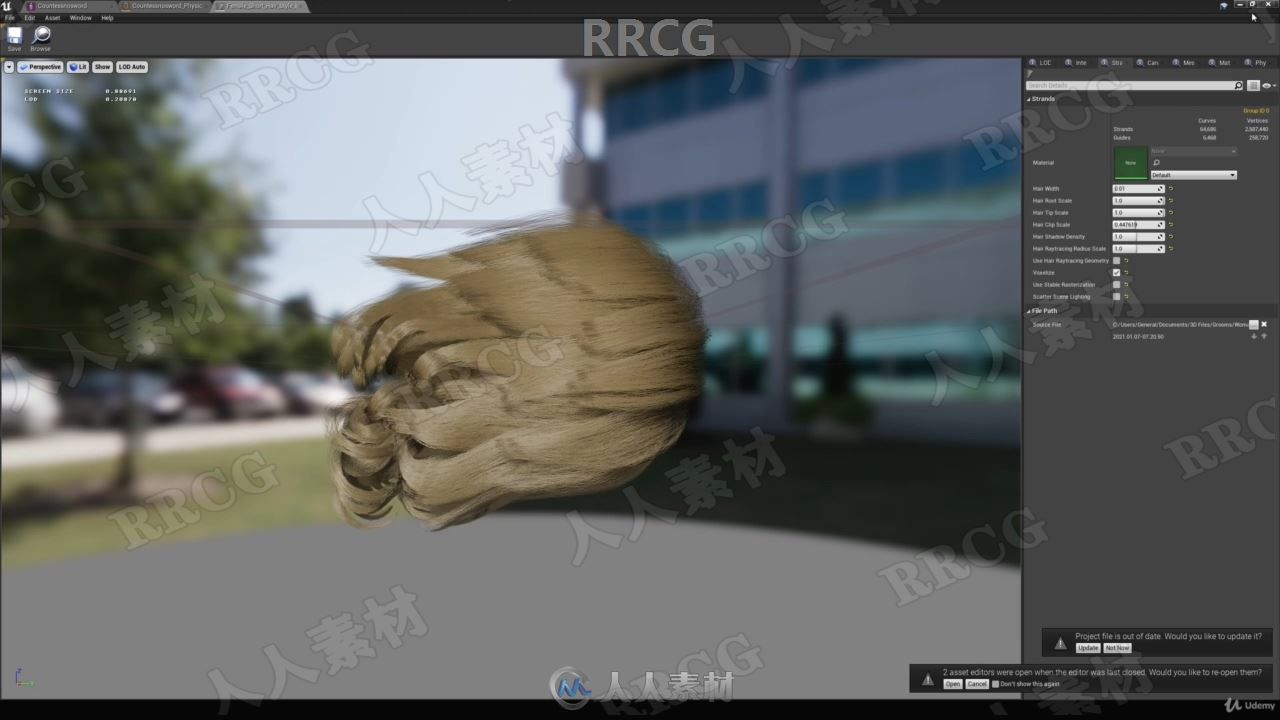 Unreal Engine虚幻引擎电影制作入门训练视频教程