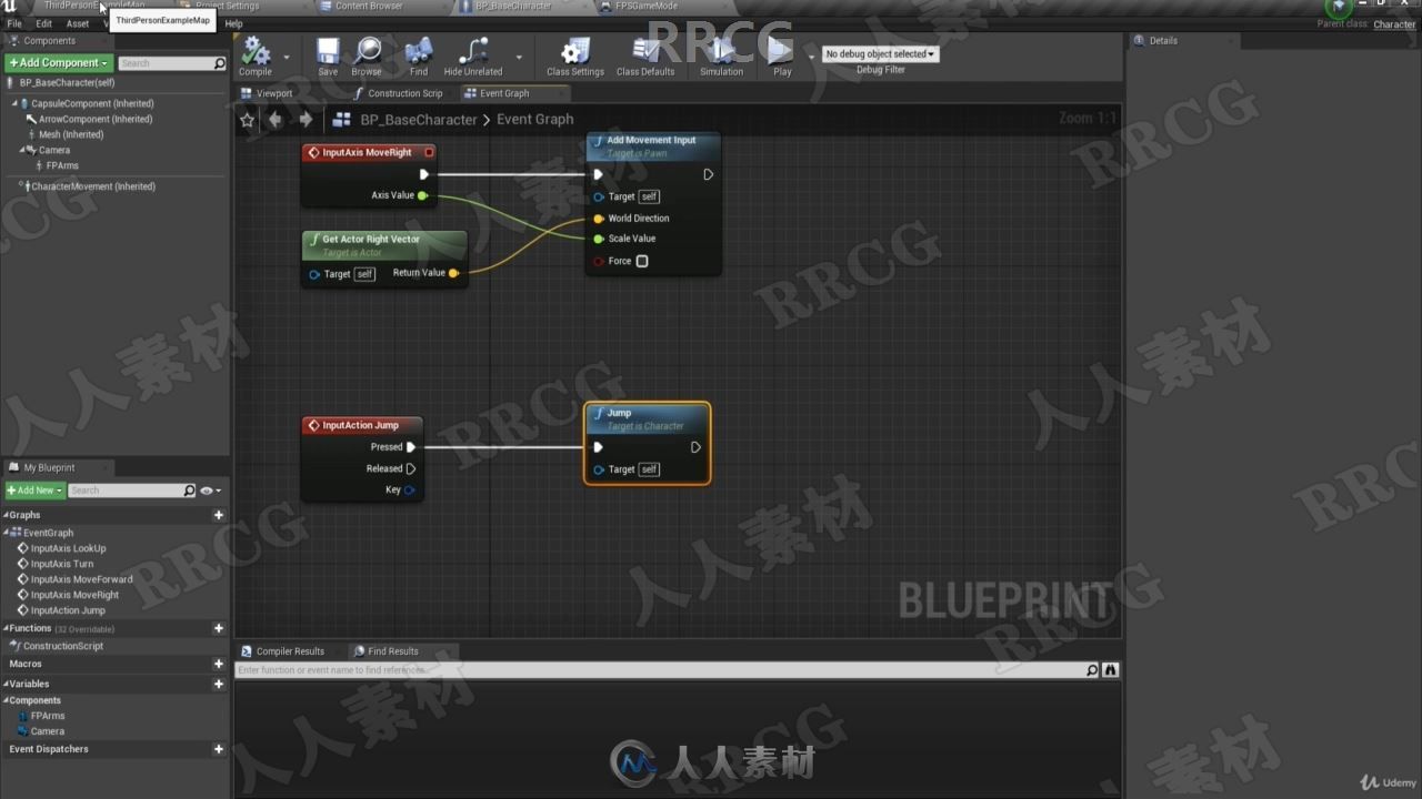 Unreal Engine第一人称射击FPS多人联机游戏制作视频教程