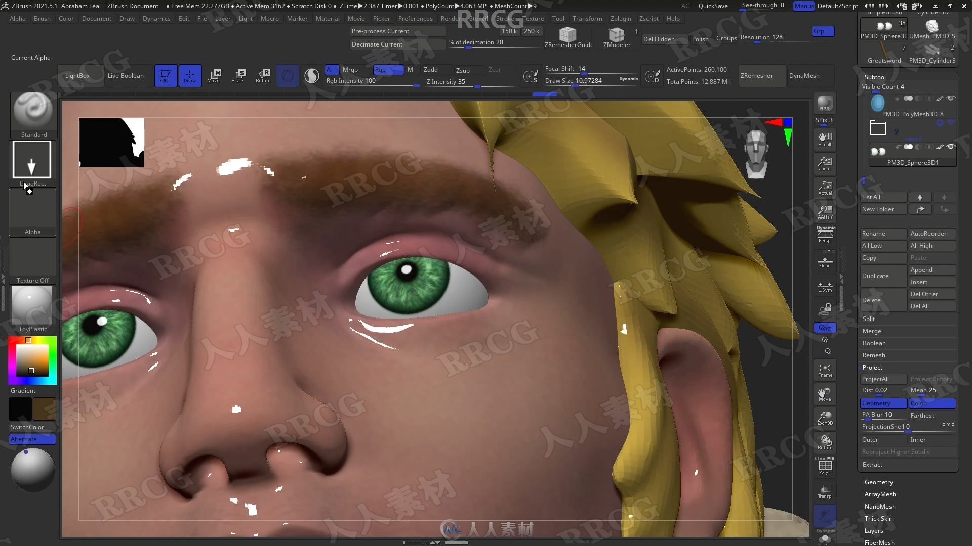 Zbrush 2021初学者基础入门技术训练视频教程