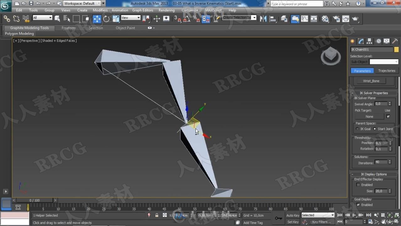 3dsmax角色3D绑定动画核心技能训练视频教程