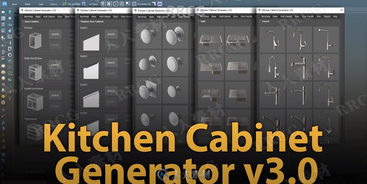 Kitchen Cabinet Generator厨房模型自动创建3dsmax脚本V3.0版