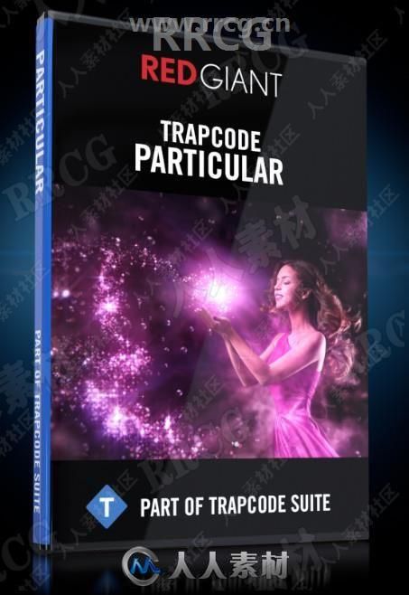 Trapcode Particular三维粒子AE插件V5.0.3版