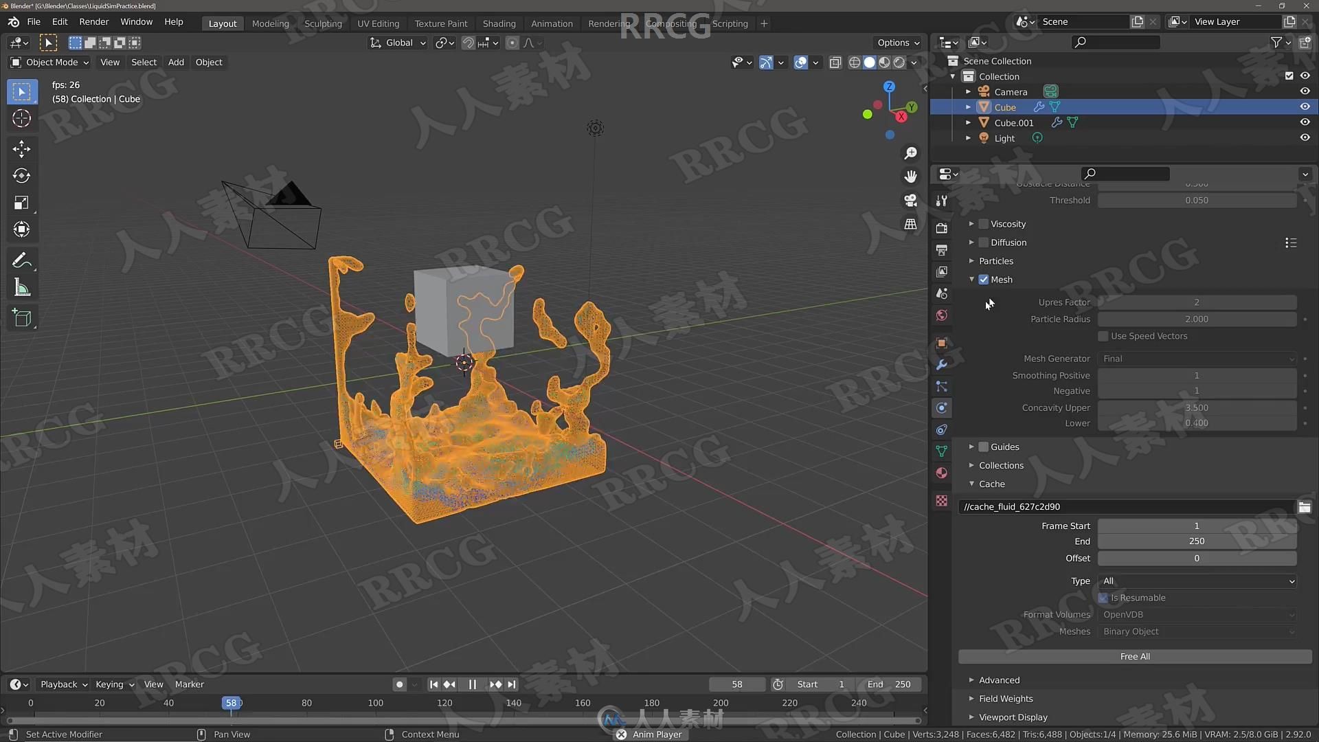 Blender液体流体模拟技术训练视频教程