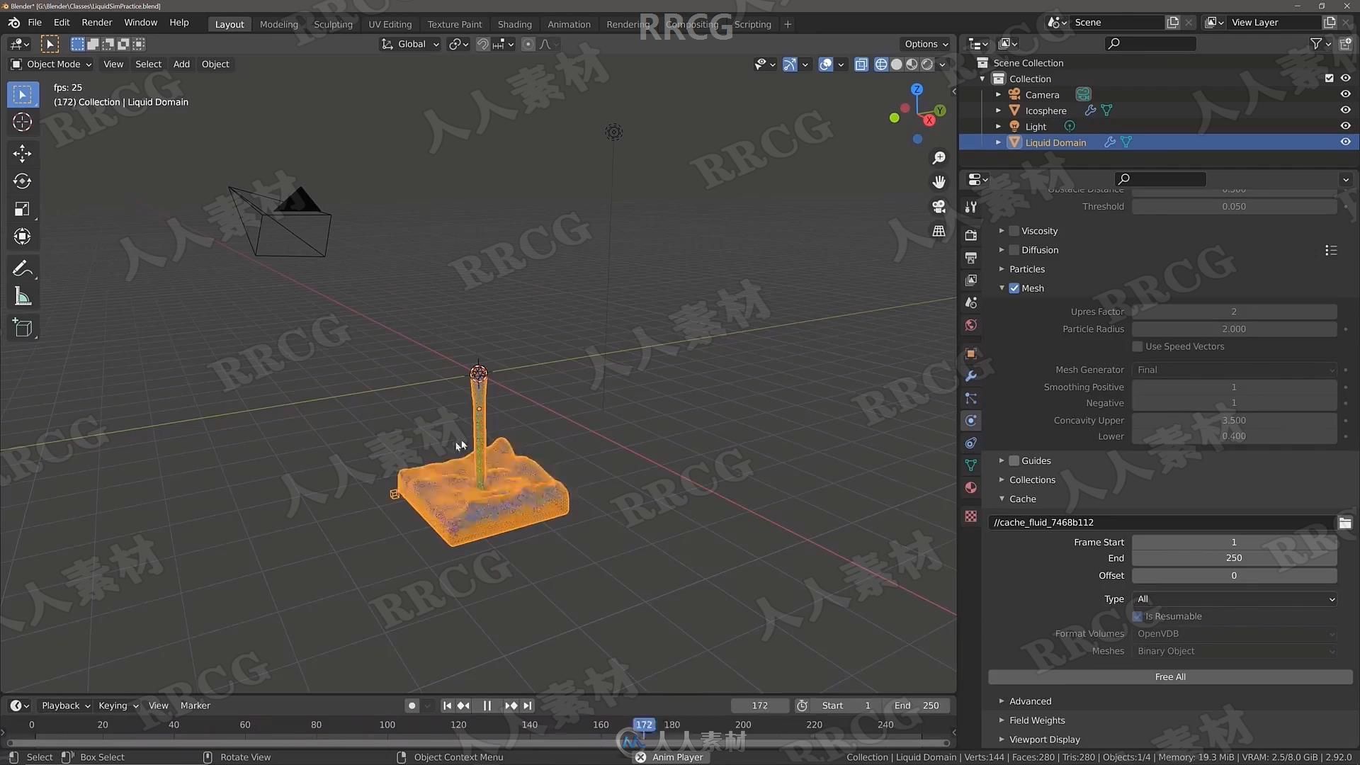 Blender液体流体模拟技术训练视频教程