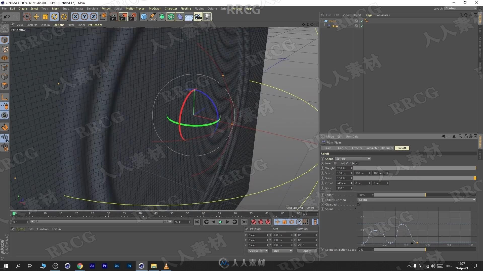 Cinema 4D手指破碎玻璃特效实例制作视频教程