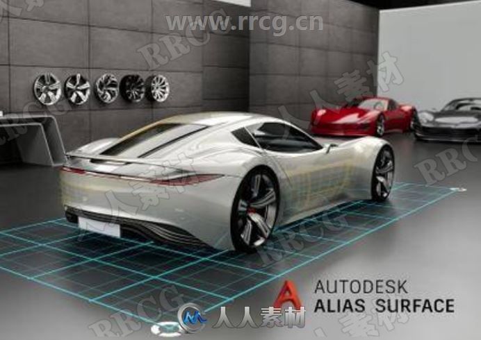 Autodesk Alias Surface V2022版