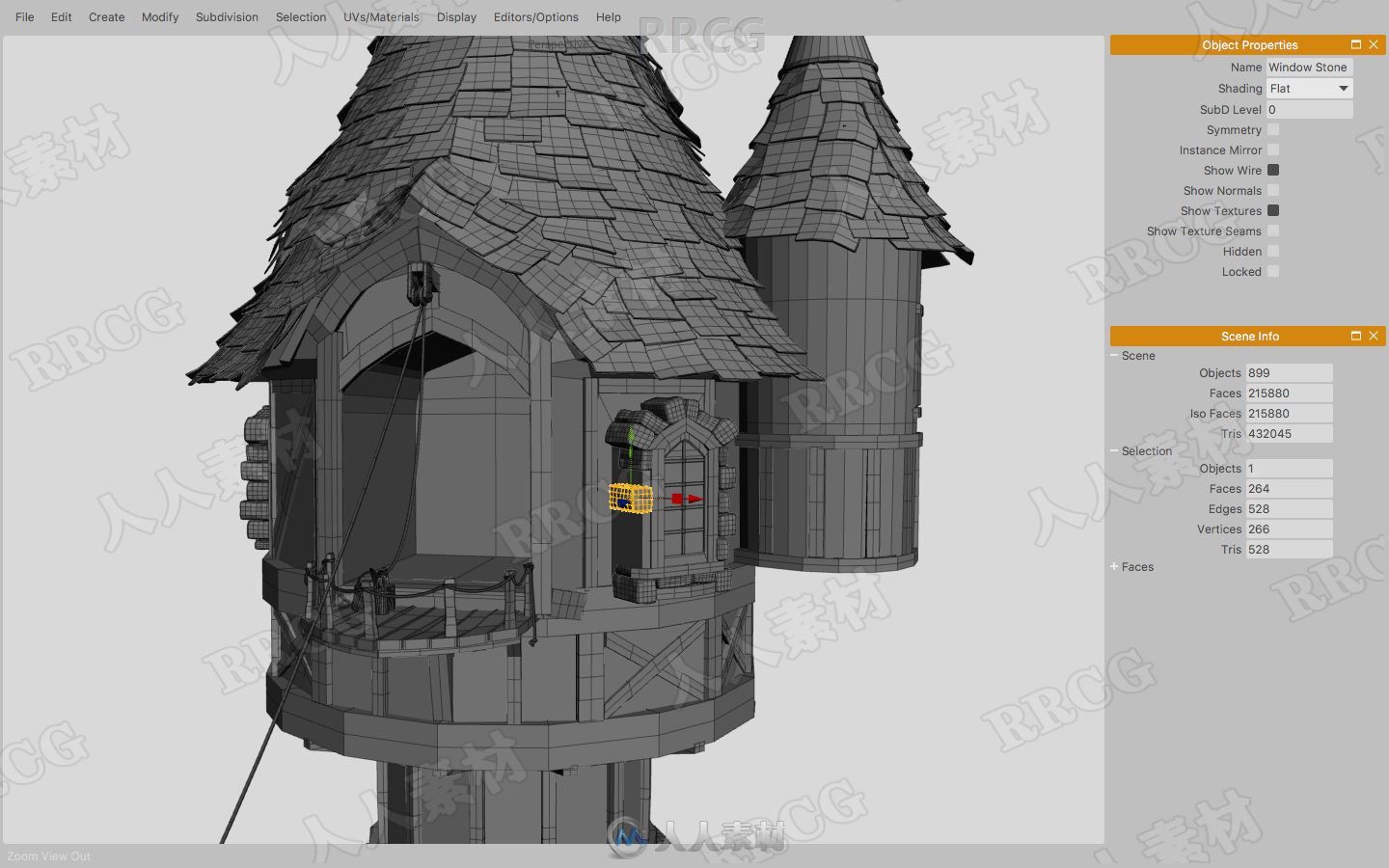 Nevercenter Silo三维建模软件V2023.2版