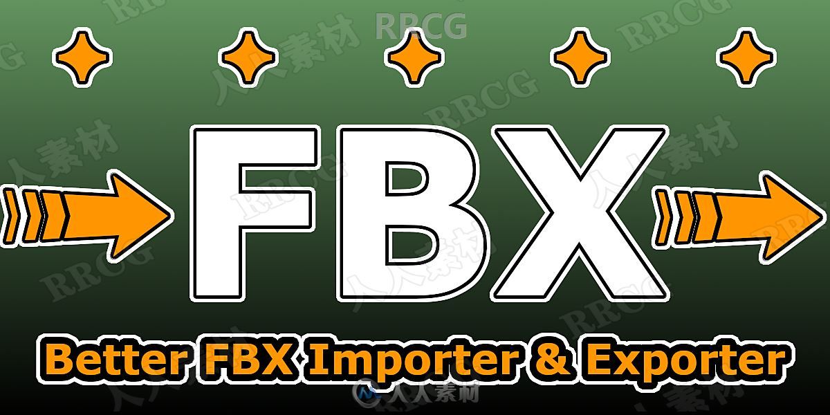 FBX格式3D模型导入导出Blender插件V4.1.7版