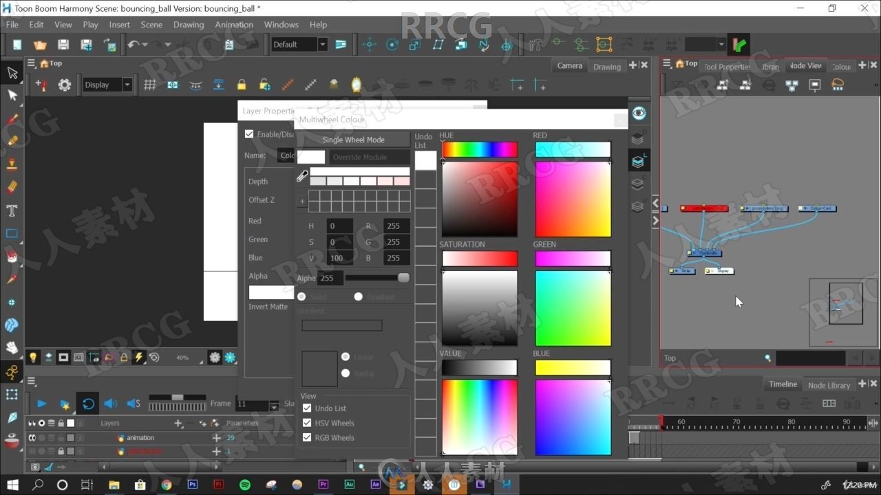 Toonboom Harmony动画制作基础技能训练视频教程