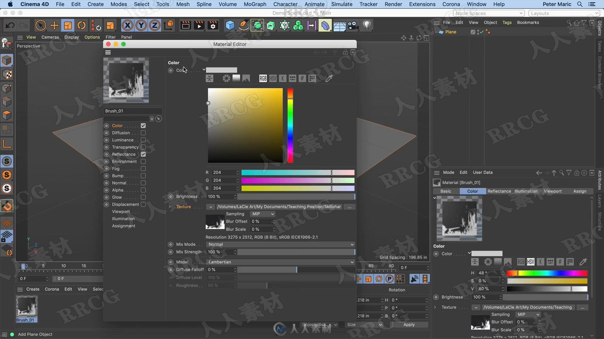 C4D与PS反乌托邦城市概念设计实例制作视频教程