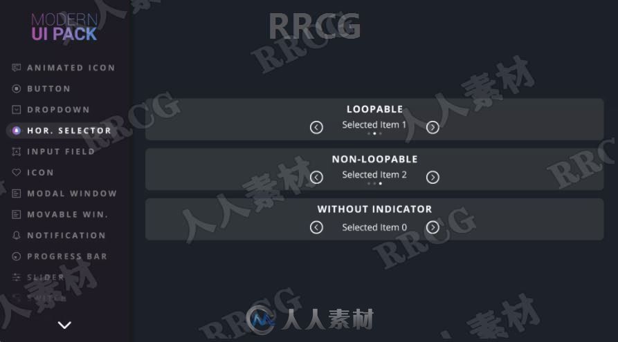 现代UI图形用户界面图形用户界面Unity游戏素材资源