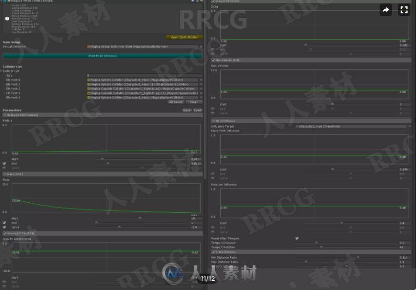 魔术穿透系统物理工具Unity游戏素材资源