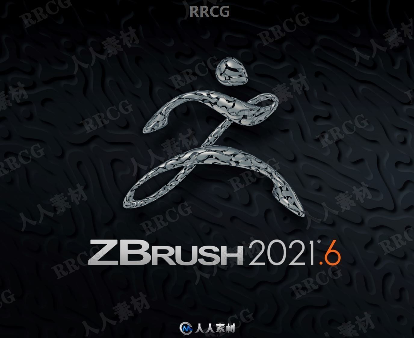 ZBrush数字雕刻和绘画软件V2021.6.4版