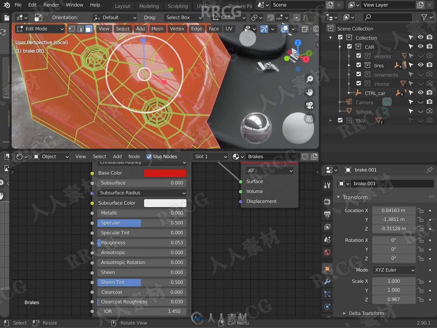 Blender特斯拉汽车影视级渲染技术训练视频教程