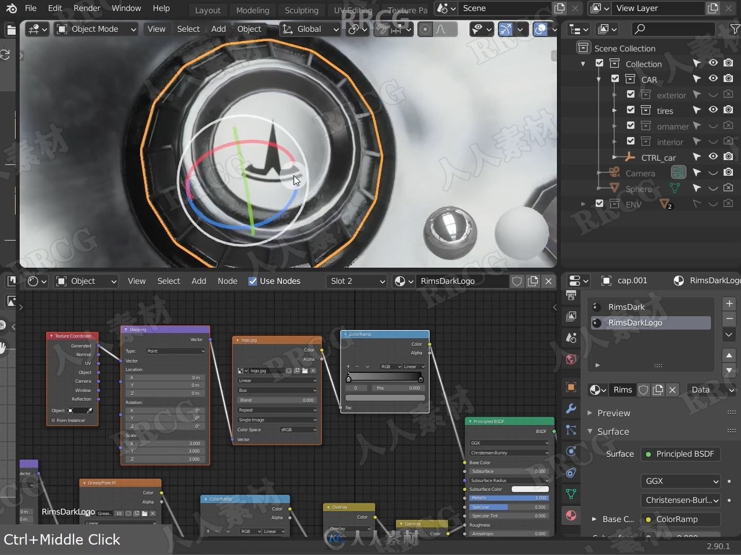 Blender特斯拉汽车影视级渲染技术训练视频教程