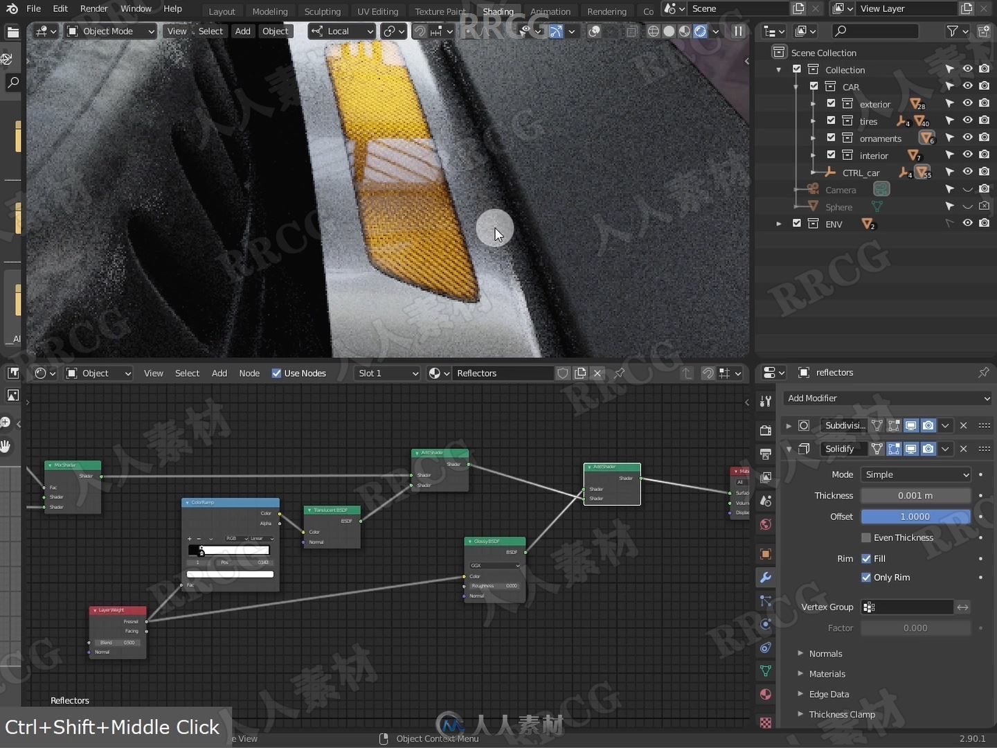 Blender特斯拉汽车影视级渲染技术训练视频教程