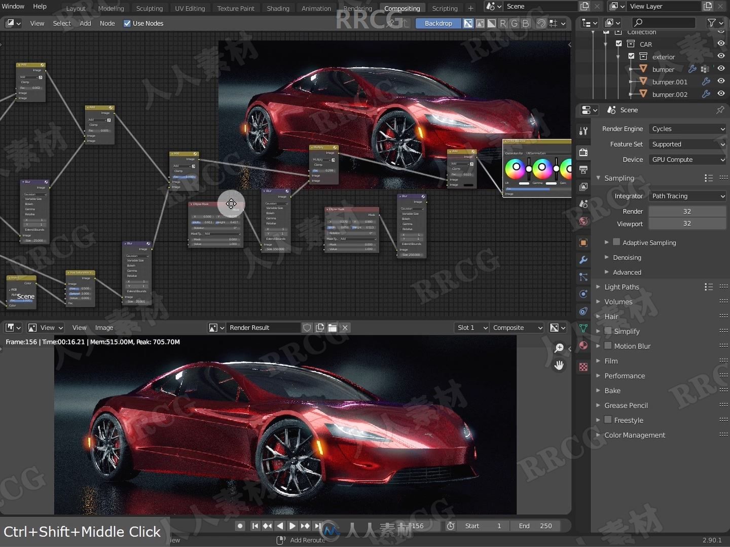 Blender特斯拉汽车影视级渲染技术训练视频教程