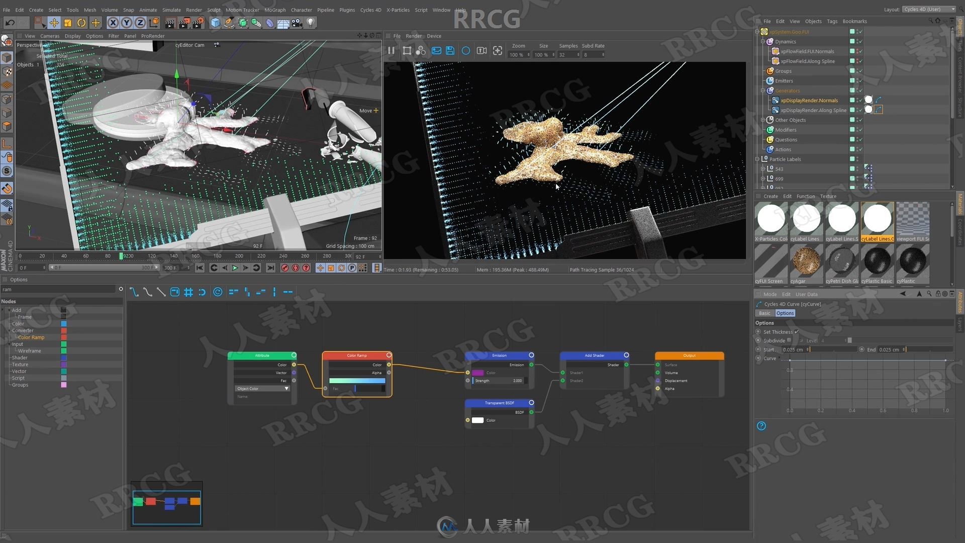 C4D中X-Particles粒子特效6个场景大师级实例制作视频教程