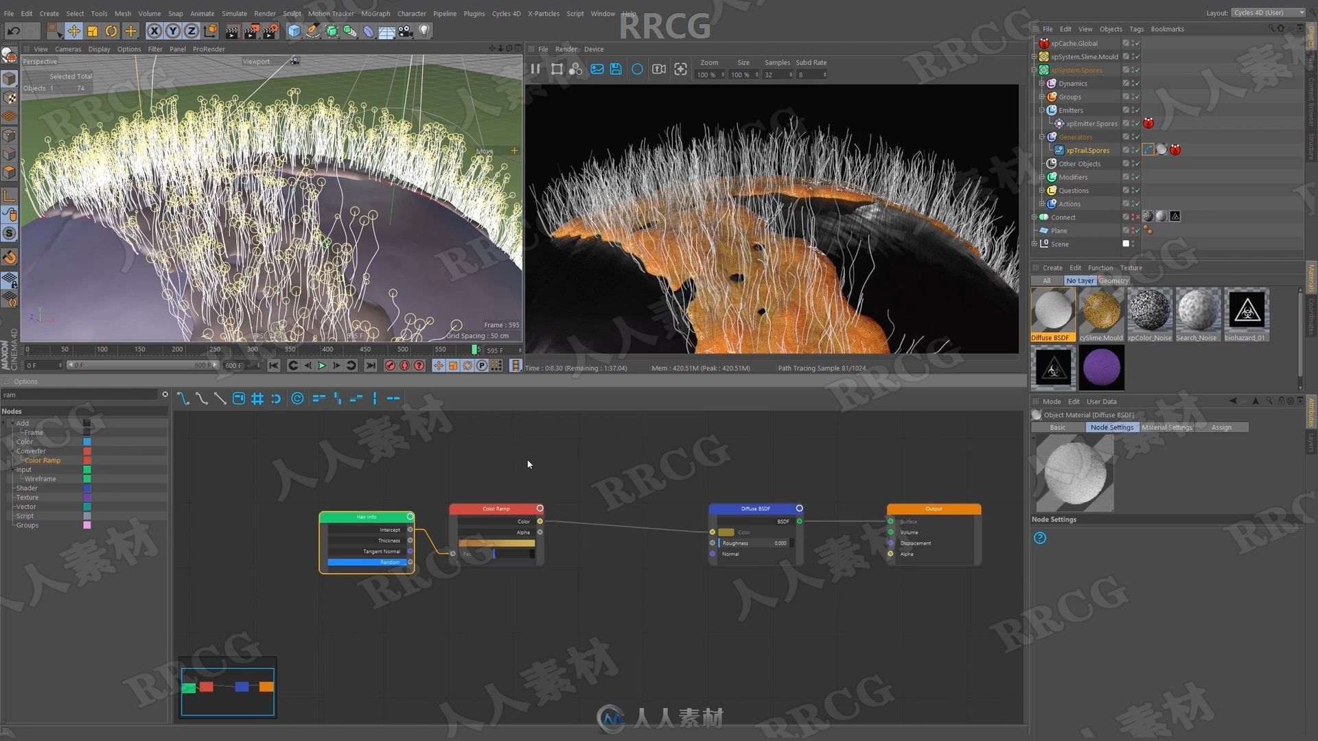 C4D中X-Particles粒子特效6个场景大师级实例制作视频教程