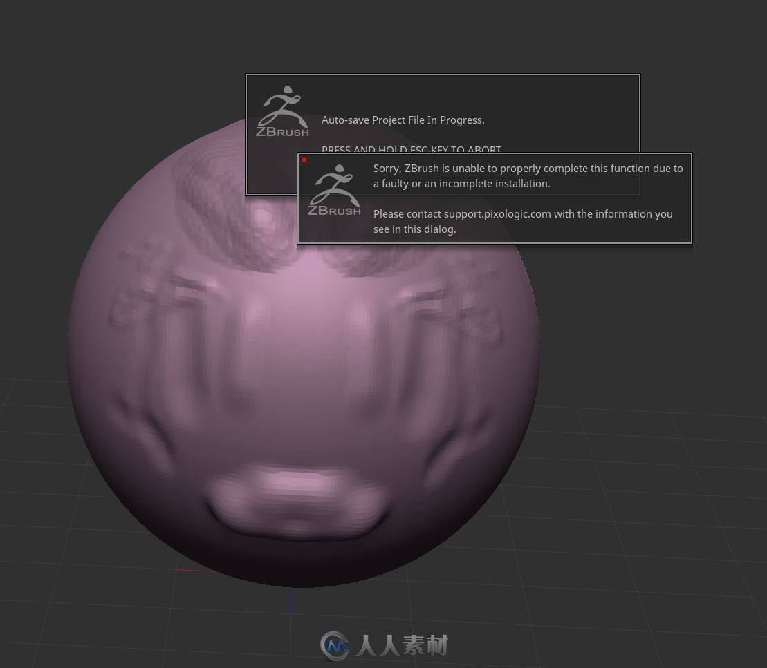 ZBrush数字雕刻和绘画软件V2021.6.4版