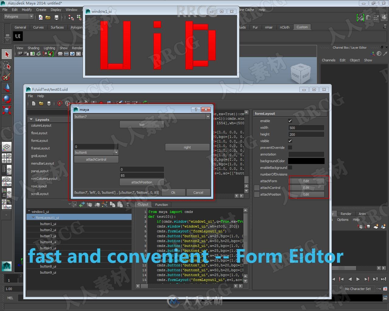 Maya sdd_UIDesigner stand-alone界面生成工具Maya脚本V2.1.0版