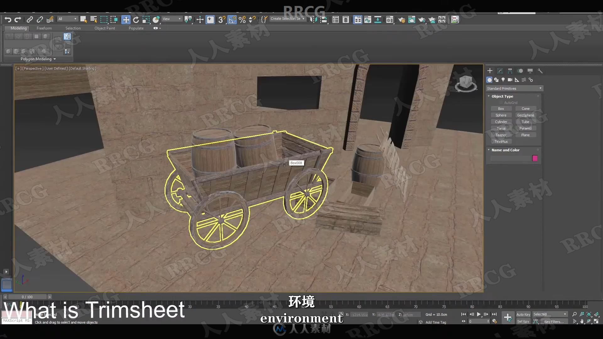 Blender视频游戏开发模型与纹理制作流程训练视频教程