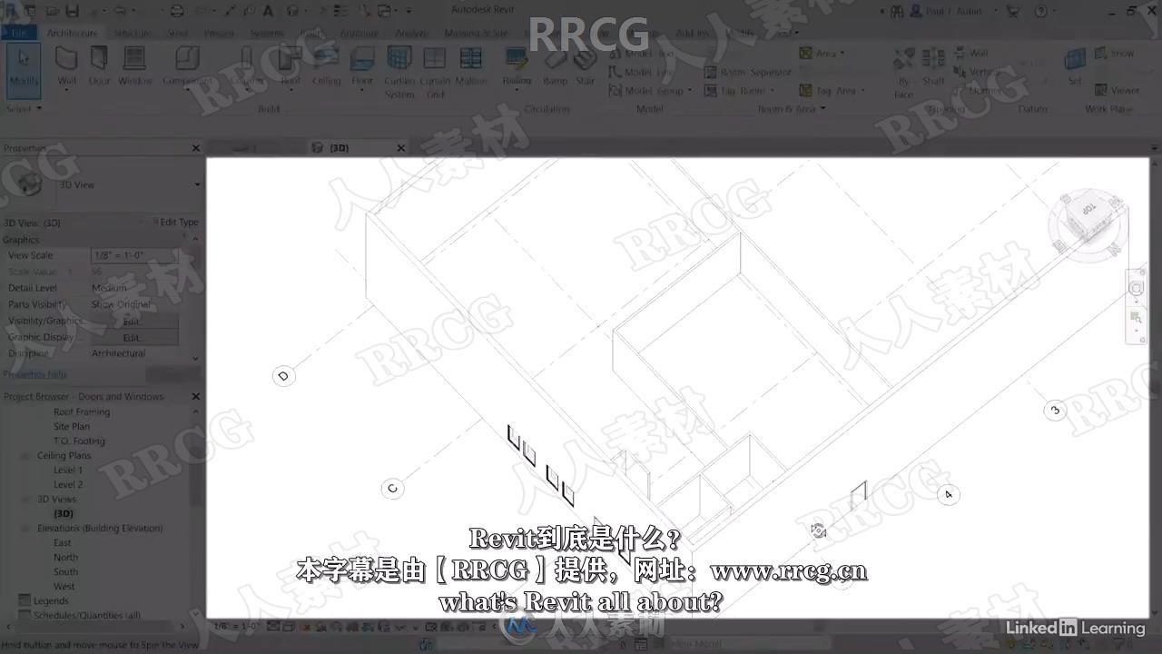 【中文字幕】Revit 2022全面核心技术训练视频教程