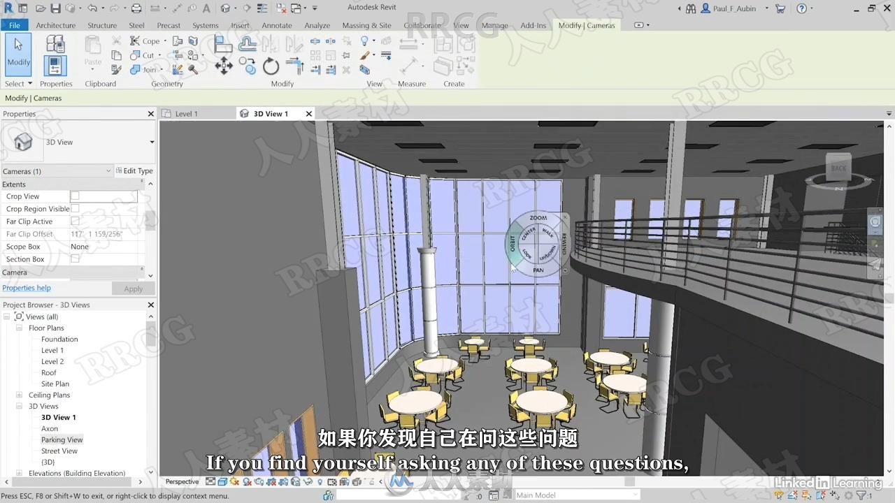 【中文字幕】Revit 2022全面核心技术训练视频教程