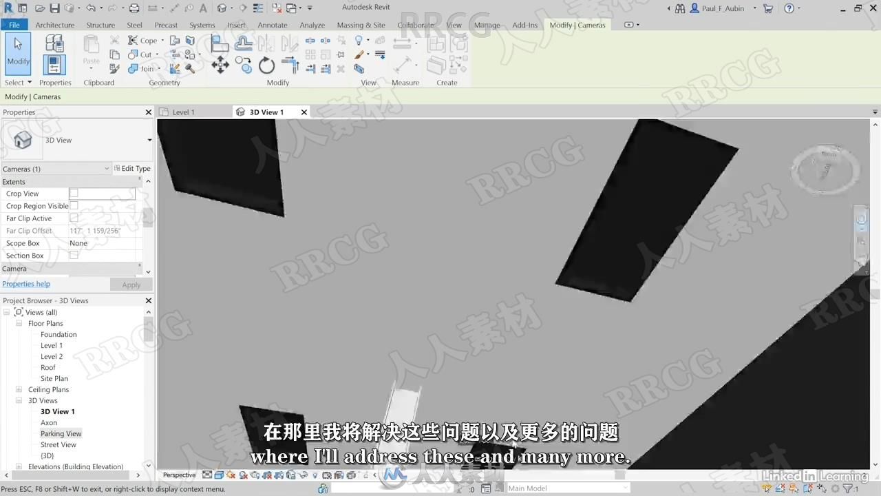 【中文字幕】Revit 2022全面核心技术训练视频教程