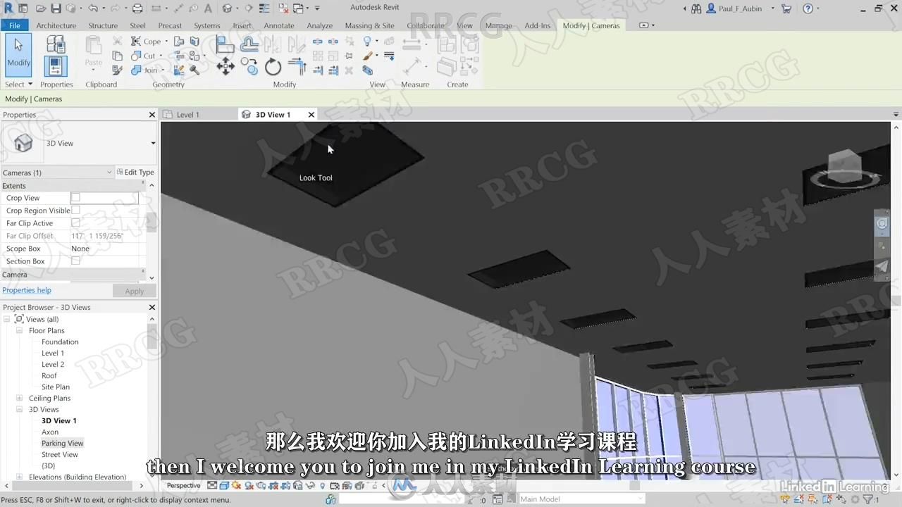 【中文字幕】Revit 2022全面核心技术训练视频教程