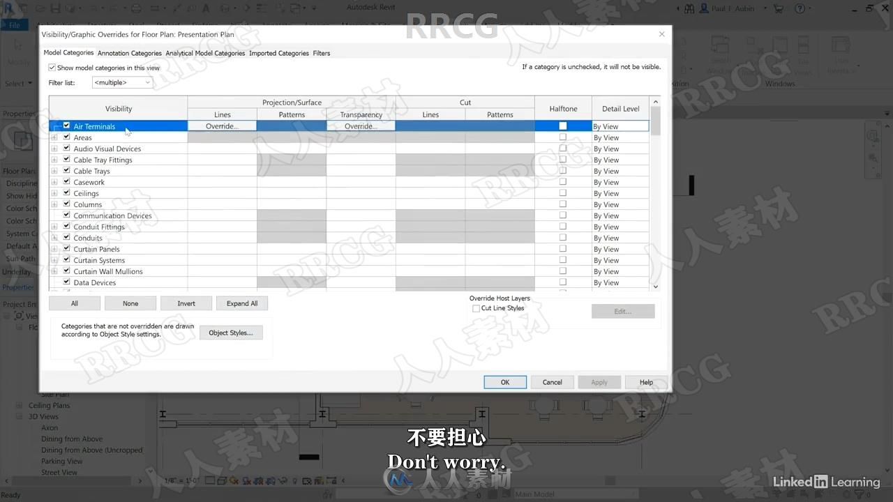 【中文字幕】Revit 2022全面核心技术训练视频教程