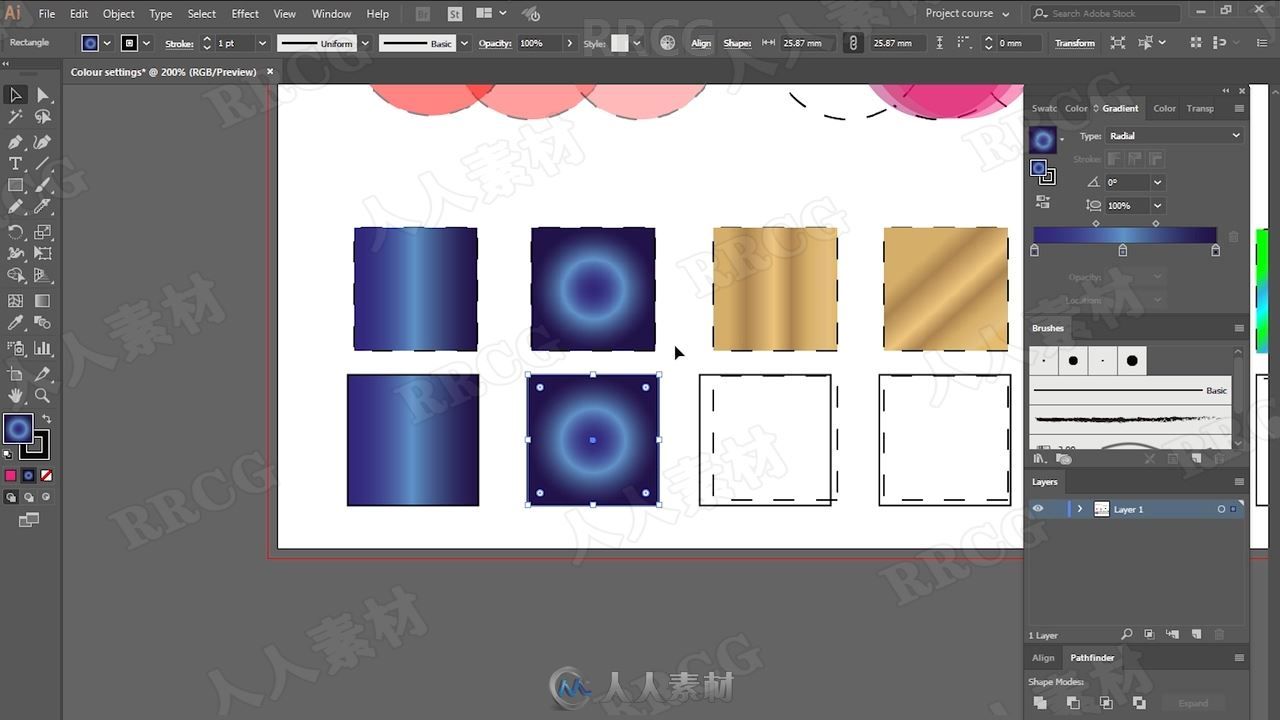 Illustrator初学者肖像绘制数字绘画视频教程