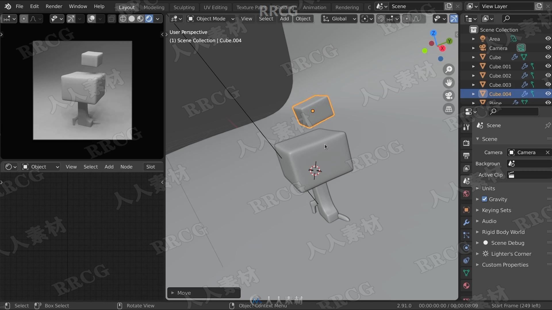 【中文字幕】Blender 3D卡通渲染风格艺术设计大师级视频教程